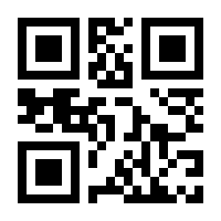 QR-Code zur Buchseite 9783465032335