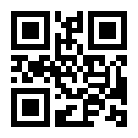 QR-Code zur Buchseite 9783465034827