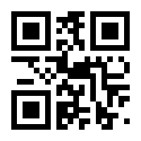 QR-Code zur Buchseite 9783465034834