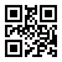 QR-Code zur Buchseite 9783465034971