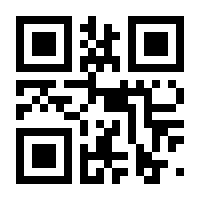 QR-Code zur Buchseite 9783465035152