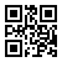 QR-Code zur Buchseite 9783465036296