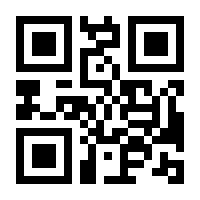 QR-Code zur Buchseite 9783465037620