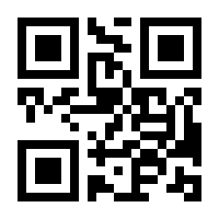 QR-Code zur Buchseite 9783465042082