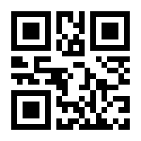 QR-Code zur Buchseite 9783465042396