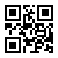 QR-Code zur Buchseite 9783465042662