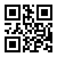 QR-Code zur Buchseite 9783465042907