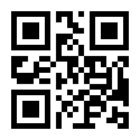 QR-Code zur Buchseite 9783465042921