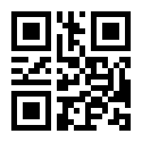 QR-Code zur Buchseite 9783465043546