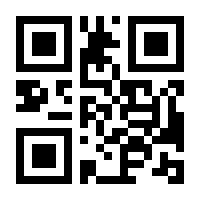 QR-Code zur Buchseite 9783465043553