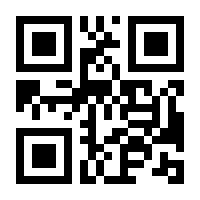 QR-Code zur Buchseite 9783465043621