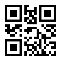 QR-Code zur Buchseite 9783465045779