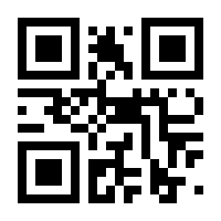 QR-Code zur Buchseite 9783465046349