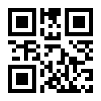 QR-Code zur Buchseite 9783465134398