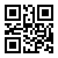 QR-Code zur Buchseite 9783466306008