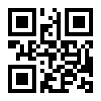 QR-Code zur Buchseite 9783466307081