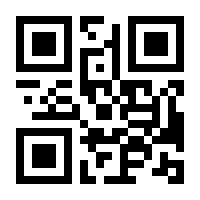 QR-Code zur Buchseite 9783466307760