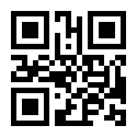 QR-Code zur Buchseite 9783466308064