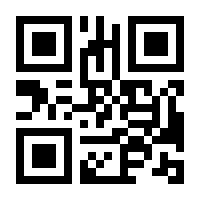 QR-Code zur Buchseite 9783466308712