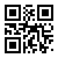 QR-Code zur Buchseite 9783466309153