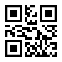 QR-Code zur Buchseite 9783466309184