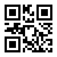 QR-Code zur Buchseite 9783466309450