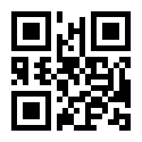 QR-Code zur Buchseite 9783466309665