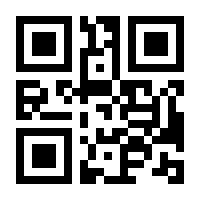 QR-Code zur Buchseite 9783466310890