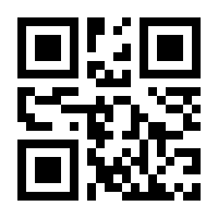 QR-Code zur Buchseite 9783466310951