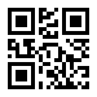 QR-Code zur Buchseite 9783466310999