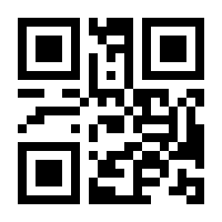 QR-Code zur Buchseite 9783466311224