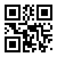 QR-Code zur Buchseite 9783466311293