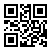 QR-Code zur Buchseite 9783466311705