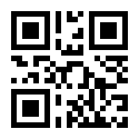 QR-Code zur Buchseite 9783466311750