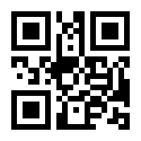 QR-Code zur Buchseite 9783466311934