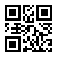 QR-Code zur Buchseite 9783466311996