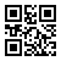 QR-Code zur Buchseite 9783466312047