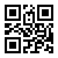 QR-Code zur Buchseite 9783466346554