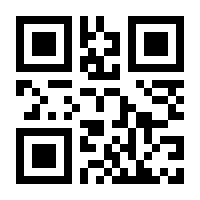 QR-Code zur Buchseite 9783466346837