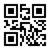 QR-Code zur Buchseite 9783466347070