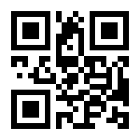 QR-Code zur Buchseite 9783466347391