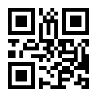 QR-Code zur Buchseite 9783466347476