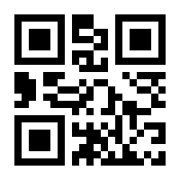 QR-Code zur Buchseite 9783466347643