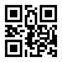 QR-Code zur Buchseite 9783466347698