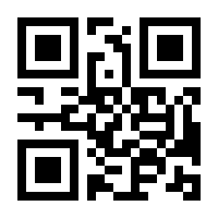 QR-Code zur Buchseite 9783466347728