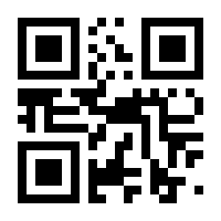 QR-Code zur Buchseite 9783466347971