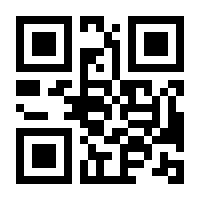 QR-Code zur Buchseite 9783466348121