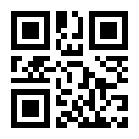 QR-Code zur Buchseite 9783466368594