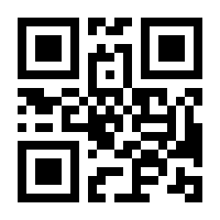 QR-Code zur Buchseite 9783466371730