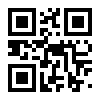 QR-Code zur Buchseite 9783466372164